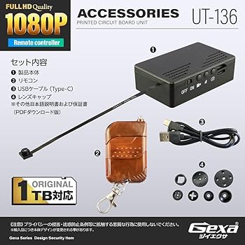 Amazon.co.jp: Gexa（ジイエクサ） 1080P スパイカメラ 完成基板